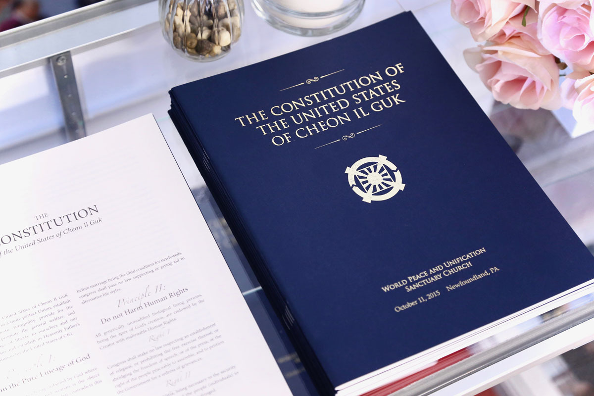 Конституция Соединённых Штатов Чхон Иль Гук
